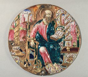 Zlacená a smaltovaná plaketa se svatým Janem Evangelistou, dílna moskevského Kremlu, 17. století (zlato a smalt) od Russian School