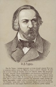 Michail Ivanovič Glinka , ruský skladatel (1804-1857) od Russian School