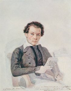 Portright Michaila Alexandroviče Bakunina (1814-1876) 1838
