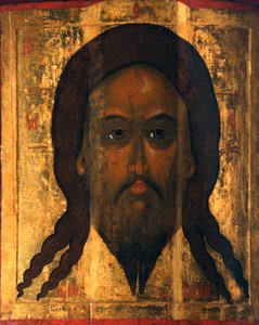 Holy Mandylion The Vernicle, 1447. od Russian icon.