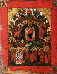 In Thee Rejoiceth, konec 15. století. od Russian icon.