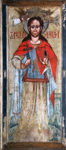 Saint Paraskeva Pyatnitsa, arli 17t centura. od Russian icon.