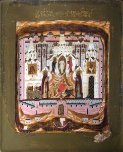 Svatí Zosima a Savvatiy ze Solovek, počátek 17. století. od Russian icon.