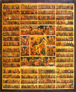 Roční kalendář s výjevy Umučení Krista, 2. polovina 19. století. od Russian icon.