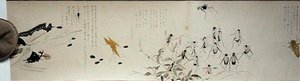 Wildlife Friends (Yasei no Tomo), Taisho Period, Taisho 7th Year, c.1918 (inkouš a akvarel na tkaném papíře zdobený slídou)
