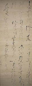 Čínská báseň: Kolem mého domu je bambusový háj z počátku 19. století. od Ryokan Taigu