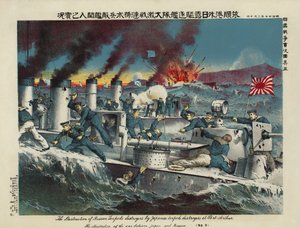 Ruské torpédoborce napadené japonskými torpédovými torpédoborci u Port Arthur od Ryozo Tanaka