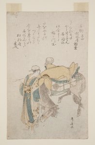 Haru-goma (barevný dřevotisk) od Ryuryukyo Shinsai