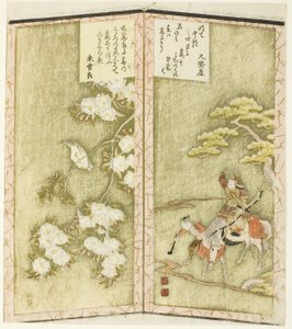 Minamoto no Yoshiie na koni a pták na větvi, z nepojmenovaného hexaptychu zobrazujícího pár skládacích obrazovek od Ryuryukyo Shinsai