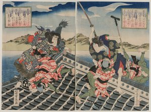 Arashi trápení je dobré jako Inuzukův nápad Moritaka d Utaemon Nakamura je dobrý jako Inukai Kenpachi. . . , 1834. od Ryusai
