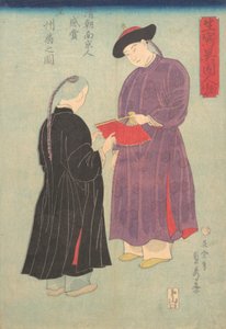 Obrázek Mandžuska ze dvora Qing z Nanjing, Obdivovat fanouška, 11. měsíc, 1860,