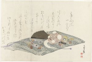 Tkanina s maskou Nô od Sadanobu (I) , Hasegawa