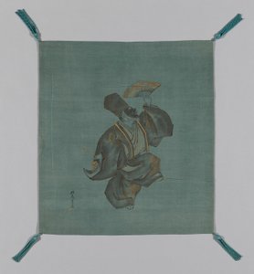 Fukusa (dárkový obal) od Saeki Ganryô