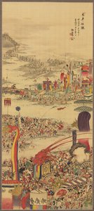 Festival nesoucí písek (Sunamochi Matsuri) od Sakai Basai