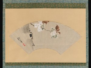  od Sakai Hoitsu