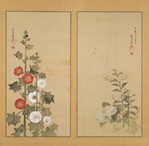  od Sakai Hoitsu