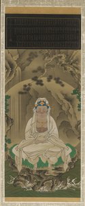 Kannon v bílém rouchu, 1823. od Sakai Hoitsu