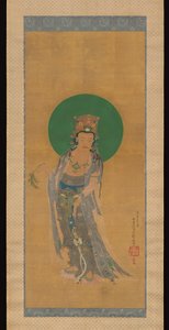 Weiden-Kannon