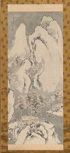 Zasněžená krajina, 1744. od Sakaki Hyakusen