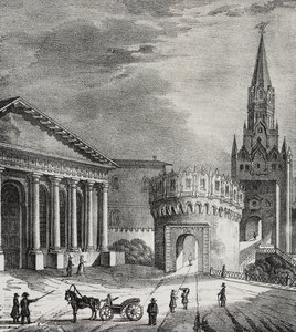 Brána Troitské věže (Trinity Tower), Kreml, Moskva, Rusko, litografie Salvatore Puglia z Poliorama Pittoresco, n 22, 7. ledna od Salvatore Puglia