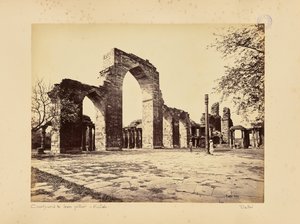 Dillí; Kutub Minar, celkový pohled na oblouky