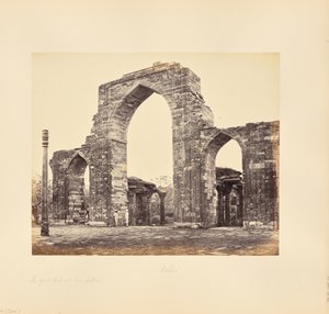 Dillí; Kutub Minar, Velký oblouk a železný sloup