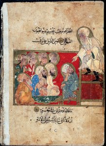 Mistr a jeho žáci - Miniatura v „“Aforismu a větách Řeků“, rukopis přeložený do arabštiny