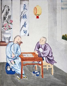 Strategická hra v Číně, konec 18. století (akvarel na papíře) od School Chinese