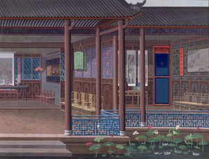 Přidat. Nebo. 2192 Nákres interiéru domu čínského úředníka od School Chinese