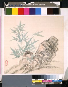 Album květin a ptáků, datum neznámé (tuš a barva na hedvábí) od School Chinese