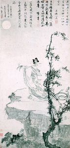 Krásná žena představující dlouhověkost (inkoust a barva na papíře) od School Chinese