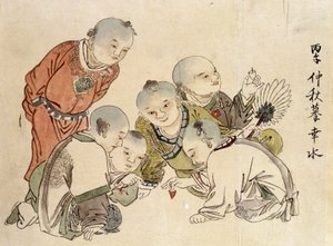 Čínský hrací vrchol. od School Chinese