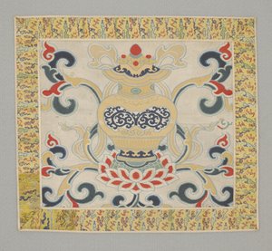 Osm buddhistických drahocenných věcí, váza od School Chinese