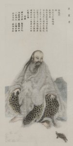 Z obrazů ve Starém císařském paláci od School Chinese
