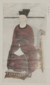 Z obrazů ve Starém císařském paláci od School Chinese