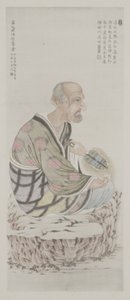 Z obrazů ve Starém císařském paláci od School Chinese