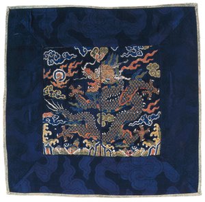 Insignia Square, Four Claw Dragon (foto) od School Chinese