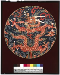 Insignie prince čtvrtého stupně (s profilem draka), kolem 1700-25 (hedvábí) od School Chinese