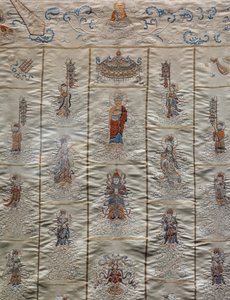 Kesa má dvacet jedna kapel (detail). Čína od School Chinese