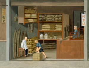 Mat Shop (akvarel a kvaš na papíře) od School Chinese