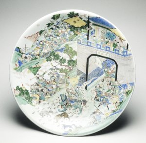Talíř od School Chinese
