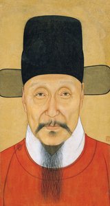 ""Portrait Of He Bin"" Anonymní kvaš a inkoust 16. století Muzeum Nanjing od School Chinese
