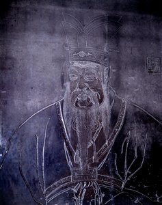 Portrét čínské filozofie Konfucius (551-479 př.nl), Grave Stone, Šanghajské muzeum od School Chinese