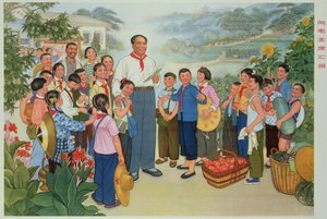 "Hlášení naší sklizně předsedovi Maovi", propagandistický plakát z období čínské kulturní revoluce od School Chinese