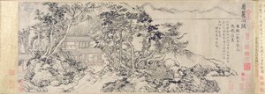 Ústup na úpatí Mt. Hui (inkoust na papíře) od School Chinese