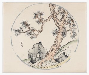 Deset bambusových seriálů od School Chinese