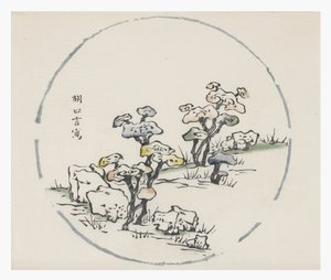 Deset bambusových seriálů od School Chinese