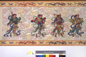 Vysvěcení císařovny Zhang od School Chinese