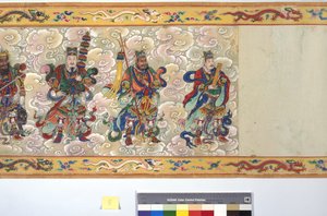 Závěsný od School Chinese