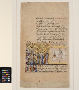 Kouzelník vyvolává duchy od School Deccani